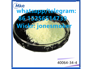 4,4-Piperidinediol hydrochloride cas 40064//34//4