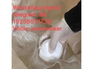 High yield cas 28578//16//7 pmk powder PMK ethyl glycidate