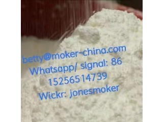 High yield cas 5449//12//7 bmk powder Diethyl(phenylacetyl)malonate