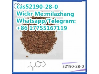 China Manufacturer 1- (1, 3-benzodioxol-5-yl) -2-Bromopropan-1-One CAS