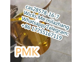 The Lower Price, Pmk Glycidate Oil CAS New BMK Glycidate with High Quality