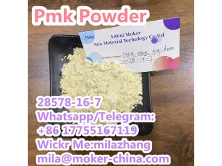 High Quality CAS Pmk Powder with Lower Price