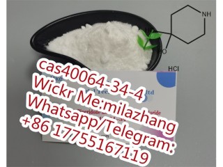 Fast Delivery 4, 4-Piperidinediol Hydrochloride CAS with Factory Price