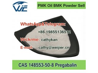 CAS Pregabalin Pharmaceutical Raw Material