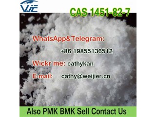 CAS 1451-82-7 Low Price 2-bromo-4-methylpropiophenone