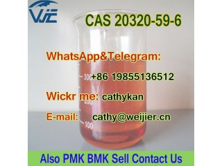 Hot Sales CAS BMK Glycidate PMK Oil