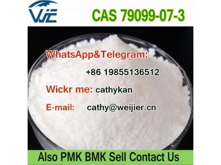 CAS also PMK BMK oil powder