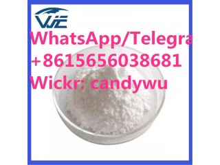 Dimethocaine cas 94-15-5 with good price 99% white powder 94-15-5