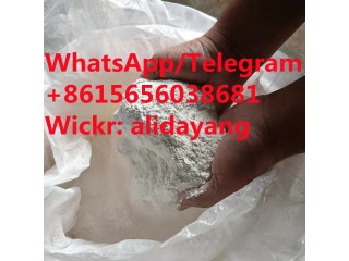 Hot Sell PMK ethyl glycidate CAS 28578/16/7 Pmk Powder